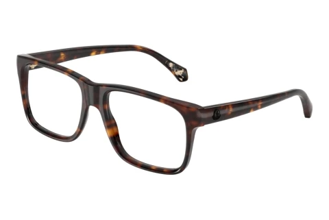 Lunettes de vue Moncler PRECISA (ME2036 3002)