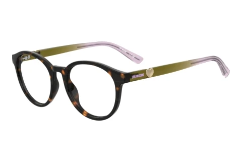 Lunettes de vue Moschino MOL683 086