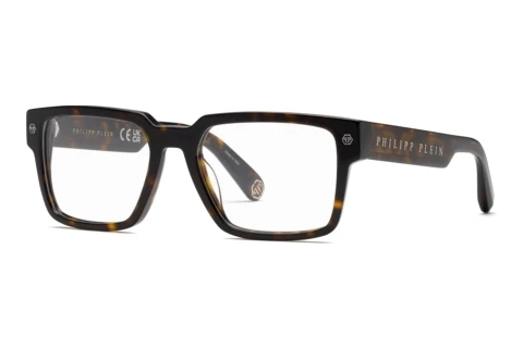 Lunettes de vue Philipp Plein VPP193V 0722