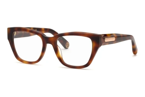 Lunettes de vue Philipp Plein VPP218M 0752