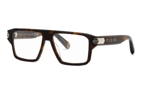 Lunettes de vue Philipp Plein VPP258M 02BL
