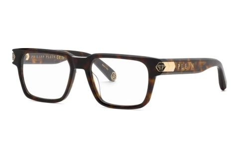 Lunettes de vue Philipp Plein VPP259M 2BLY