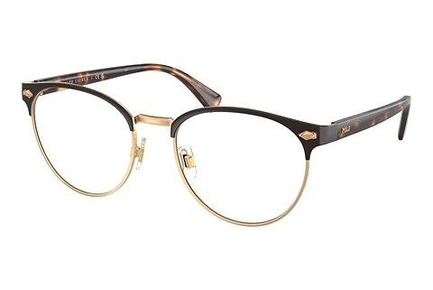 Lunettes de vue Polo PH1226 9265