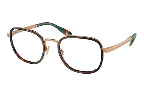 Lunettes de vue Polo PH1231 9449