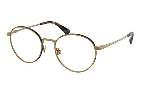 Lunettes de vue Polo PH1241 9324