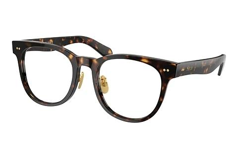 Lunettes de vue Polo PH2264D 5003