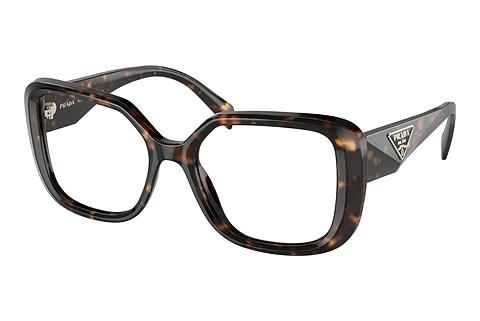Lunettes de vue Prada PR 10ZV 2AU1O1