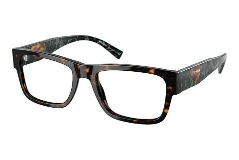 Lunettes de vue Prada PR 15YV 23B1O1