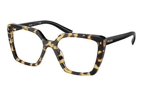 Lunettes de vue Prada PR 16ZV 7S01O1