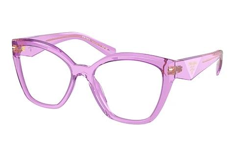 Lunettes de vue Prada PR 20ZV 13R1O1