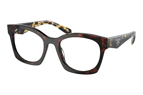 Lunettes de vue Prada PR A05V 17N1O1