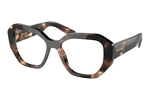 Lunettes de vue Prada PR A07V 07R1O1