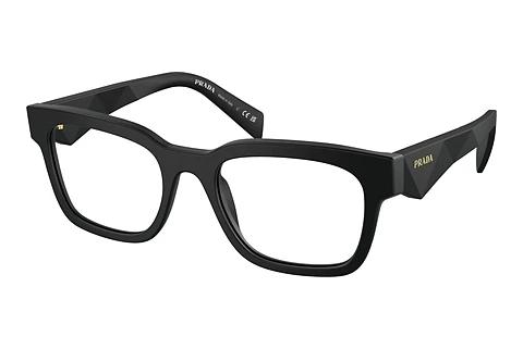 Lunettes de vue Prada PR A10V 12P1O1
