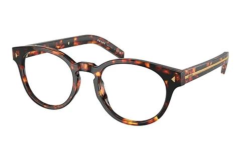 Lunettes de vue Prada PR A14V 14O1O1