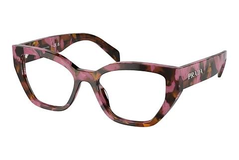 Lunettes de vue Prada PR A16V 18N1O1