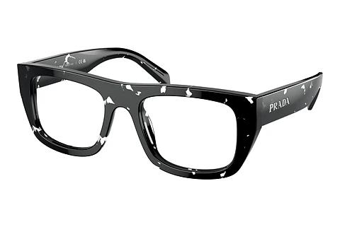 Lunettes de vue Prada PR A17V 15O1O1