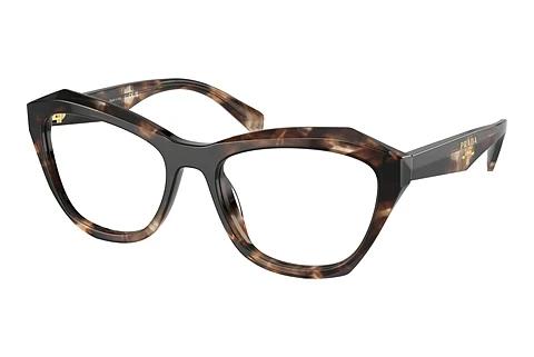 Lunettes de vue Prada PR A20V 14P1O1
