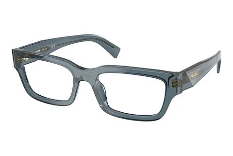 Lunettes de vue Prada PR C02V 17T1O1