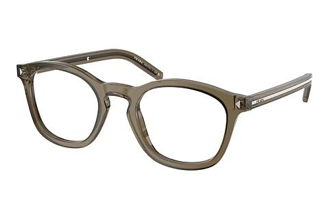 Lunettes de vue Prada PR C04V 18T1O1