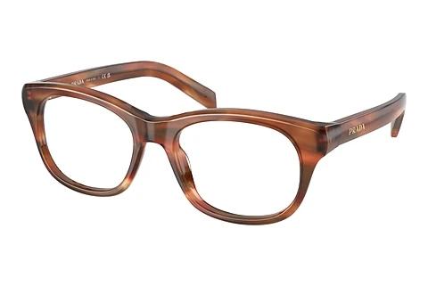 Lunettes de vue Prada PR C13V 24G1O1