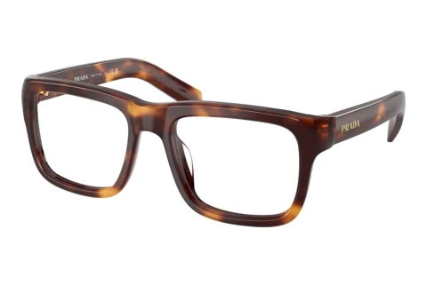 Lunettes de vue Prada PR D02V 15W1O1