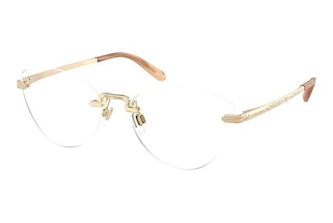 Lunettes de vue Ralph Lauren RL5134 9116