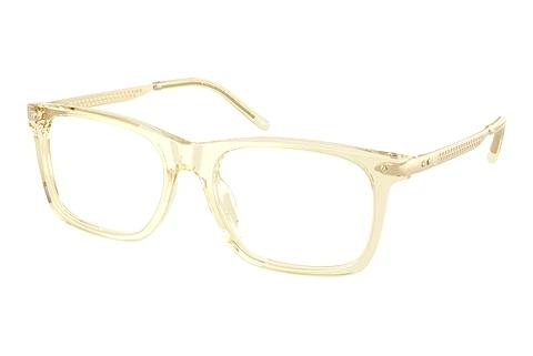 Lunettes de vue Ralph Lauren RL6253U 5034