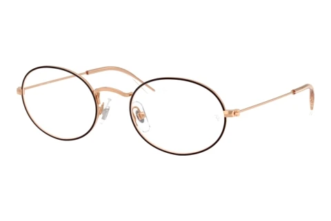 Lunettes de vue Ray-Ban Kids RY9645V 4087