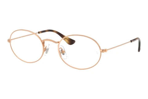 Lunettes de vue Ray-Ban Kids RY9645V 4089