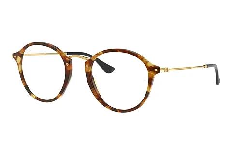 Lunettes de vue Ray-Ban Round (RX2447V 5494)