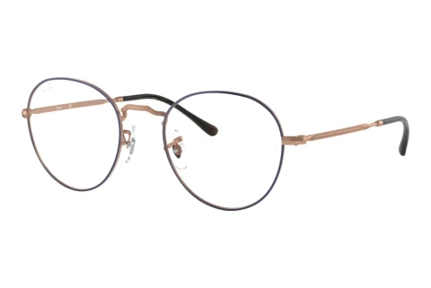 Lunettes de vue Ray-Ban David (RX3582V 3035)