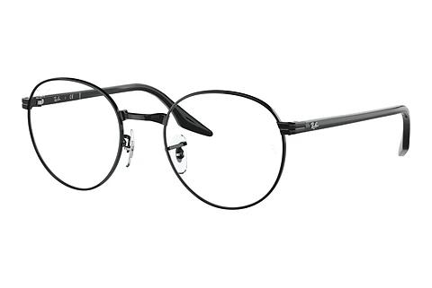 Lunettes de vue Ray-Ban RX3691V 2509