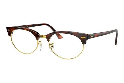 Lunettes de vue Ray-Ban Clubmaster Oval (RX3946V 8058)
