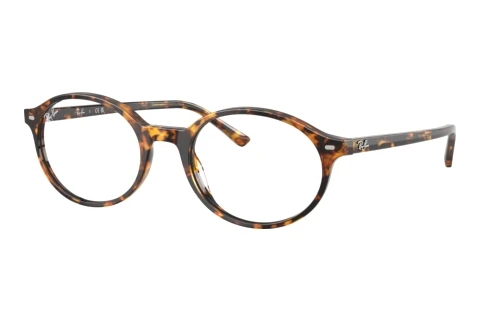 Lunettes de vue Ray-Ban GERMAN (RX5429 8536)