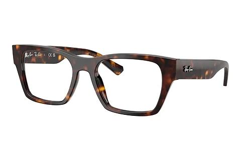 Lunettes de vue Ray-Ban RX5448 2012