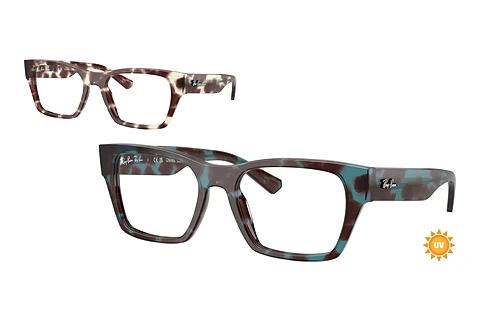 Lunettes de vue Ray-Ban RX5448 8458