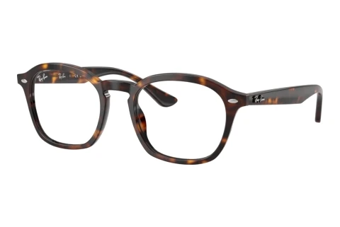 Lunettes de vue Ray-Ban RX5451 2012