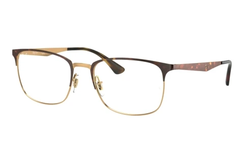 Lunettes de vue Ray-Ban RX6421 3001