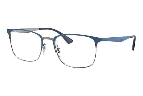 Lunettes de vue Ray-Ban RX6421 3041