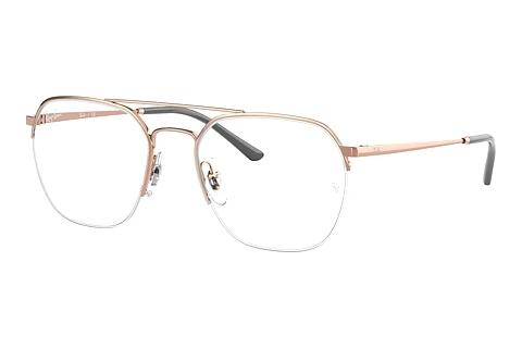 Lunettes de vue Ray-Ban RX6444 3094