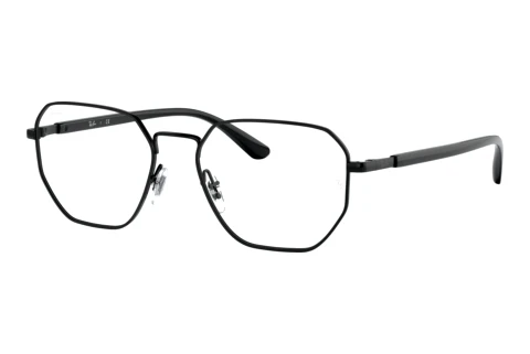 Lunettes de vue Ray-Ban RX6471 2509