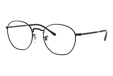 Lunettes de vue Ray-Ban ROB (RX6472 2509)