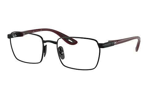 Lunettes de vue Ray-Ban RX6507M F020
