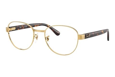 Lunettes de vue Ray-Ban RX6543 2500