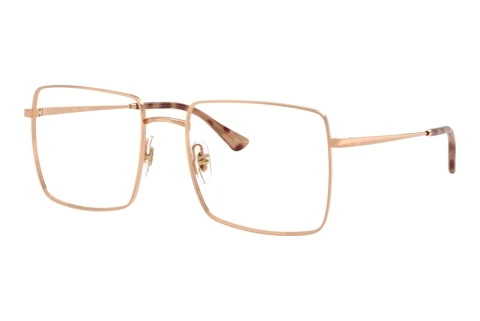 Lunettes de vue Ray-Ban RX6553 3094