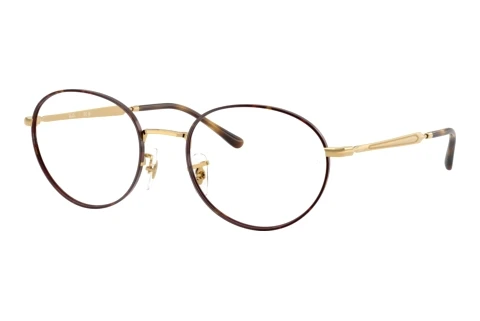 Lunettes de vue Ray-Ban RX6558 3177