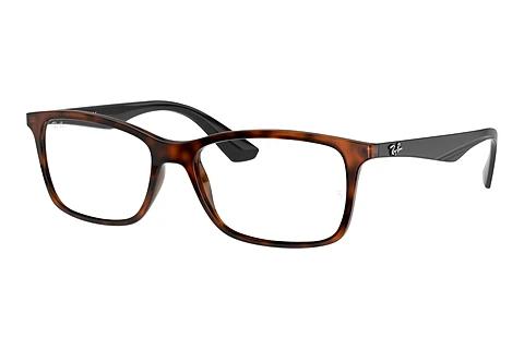 Lunettes de vue Ray-Ban RX7047 5847