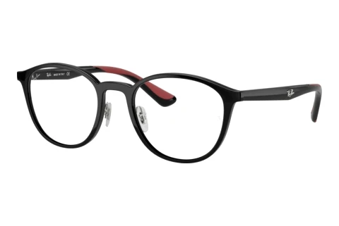 Lunettes de vue Ray-Ban RX7156 5795