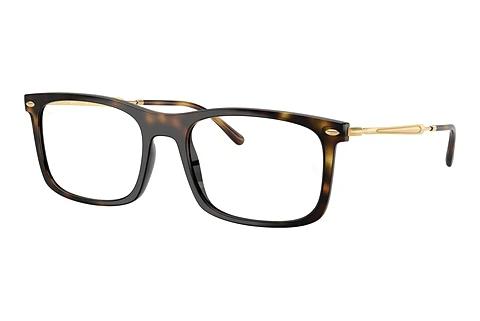 Lunettes de vue Ray-Ban RX7260 2012