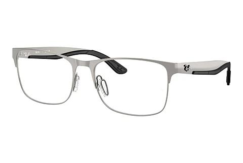 Lunettes de vue Ray-Ban RX7550 3214